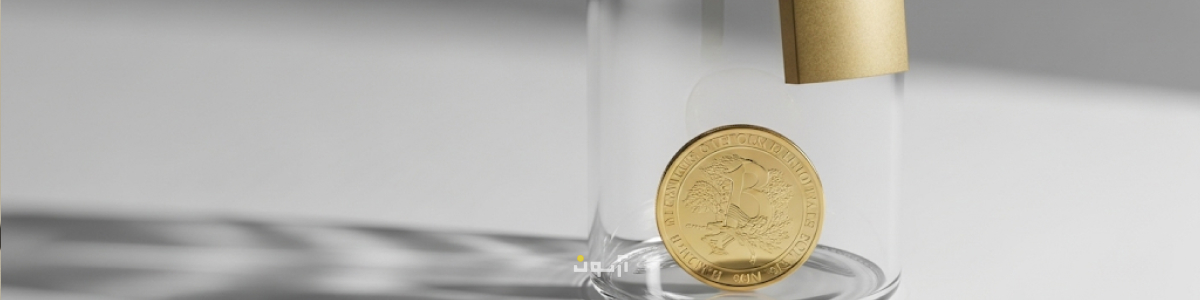 معایب صندوق های طلا