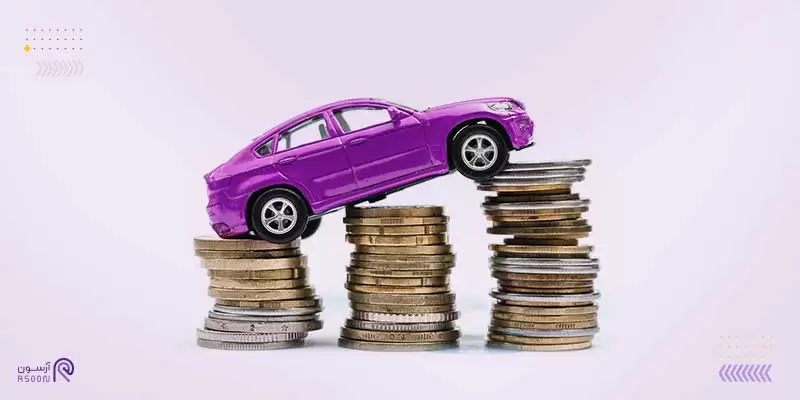 سرمایه‌گذاری در بازار خودرو