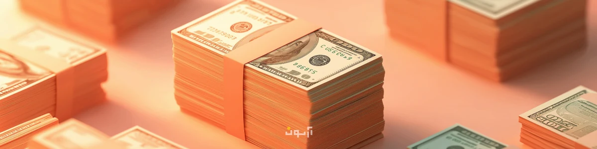 هدف از بررسی نقش دلار در تحولات اقتصادی و تأثیر آن بر سرمایه‌گذاران