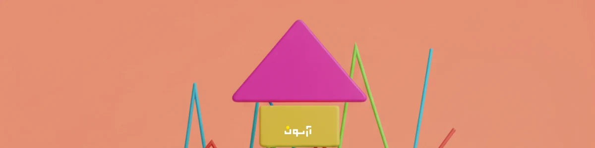 اشتباهات رایج در تشخیص نقطه ورود بازار