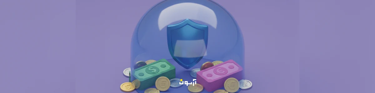 دارایی‌های مقاوم در برابر تورم