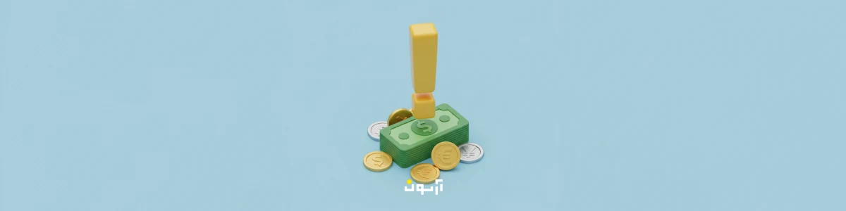 تصمیم‌گیری احساسی به‌جای منطقی