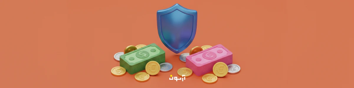  یک سبد مقاوم در تورم راهنمای گام‌به‌گام