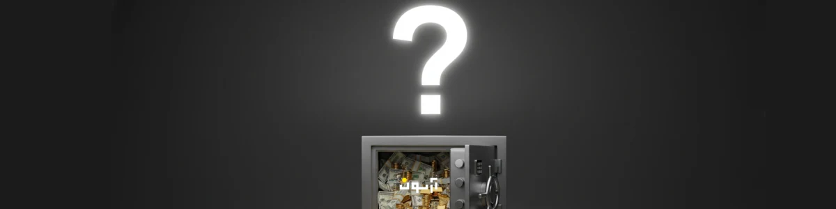 چرا انتخاب مسیر سرمایه گذاری مهم است؟